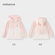 babylove【清倉】寶寶防曬衣嬰幼兒涼感外套夏季外出兒童防曬服衣服空調衫 果凍粉 80 cm