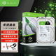 希捷（SEAGATE）臺式機硬盤(pán)機械 酷魚(yú)系列 SATA接口 電腦裝機DIY硬盤(pán) 高速硬盤(pán) 6TB 【ST6000DM003】擴容