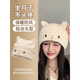 蘭蔓婭月子帽春夏薄款產(chǎn)婦防風(fēng)孕婦產(chǎn)后可愛(ài)時(shí)尚母子帽夏天堆堆帽空調(diào)帽 米色【春夏透氣款】