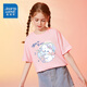 真維斯女童半袖T恤2025夏季新款兒童時(shí)尚衣服大童時(shí)髦短袖男童打底襯衫 【短袖】（粉色）K抱奶茶兔 120