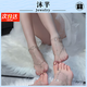 沐芊 腳鏈女情趣足鏈cos性感異域腳環(huán)配飾女高級感輕奢2024新款腿鏈SM