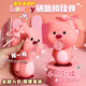 今詡 露比吹泡泡Loopy吐泡泡卡通可愛(ài)掛件鑰匙扣解壓小海貍luppy禮物 手感軟糯好rua捏一捏吹出大泡~