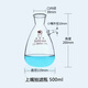 直邁玻璃抽濾瓶500ml 1000ml錐形抽濾瓶 蜀牛過(guò)濾瓶 高硼硅具塞嘴濾瓶 500ml