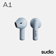 SUDIO A1 真無(wú)線藍(lán)牙耳機(jī) 半入耳 男女高顏值禮物 運(yùn)動(dòng)耳機(jī) 適用于蘋(píng)果華為小米系統(tǒng) IPX4級(jí)防水 霧霾藍(lán)
