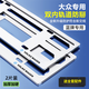 LaeNuvole鈦鎂合金加厚車(chē)牌架框 汽車(chē)防銹牌照框架 車(chē)牌照保護框通用款 大眾【鑲嵌式防翹邊】鈦鎂合金