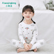 小青龍 嬰兒童內衣套裝純棉男童女童秋衣秋褲寶寶全棉春秋裝中大童 粉宇宙（女寶寶） 120 (建議110-120cm)