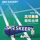斯凱睿（SKEERY）羽毛球拍雙拍套裝健身專業(yè)訓(xùn)練羽毛球拍對(duì)拍訓(xùn)練拍附羽毛球 羽毛球雙拍+包+3個(gè)羽毛球