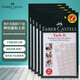 輝柏嘉（Faber-castell）粘土膠免釘無(wú)痕膠不易留膠痕進(jìn)口黏土照片墻膠50G*5白色187078開(kāi)學(xué)專用