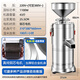 廚優(yōu)米米漿機(jī)斜面新款磨漿機(jī)五谷豆?jié){機(jī)磨堅(jiān)果醬芝麻玉米磨糊機(jī)早餐店現(xiàn)磨全自動(dòng)磨米腸粉機(jī) 105型（大米30kg/h）