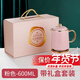 康煲貝（kbaobei）養(yǎng)生壺電熱水壺迷你電燉杯辦公室小型陶瓷多功能煮茶器康煲貝家用燒水燉煮花茶壺年會套裝禮盒 600ML櫻花粉【附湯匙 精美禮盒】 標(biāo)準款【底座+陶瓷杯】