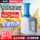 魯巨人玉米小麥水分測量?jì)x高精度糧食水分測定儀谷物測試儀濕度檢測儀 測24種-代碼版-電池款-紙箱包裝-側容重