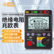 ?，擜R3125 絕緣電阻測試儀 高精度電子數字搖表 兆歐表5000V高壓搖表 AR3126(測試電壓5000V+4節檔位)