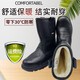 吉足先蹬貝迪羊毛靴冬季勞保棉鞋高幫防靜電加厚皮毛一體頭層牛皮工作鞋棉 黑色 46 現貨