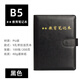 旭辰文具 B5黑色9孔活頁(yè)政治教育理論學(xué)習本筆記本本子 100張/200頁(yè)PU皮面道林紙帶磁扣 記事本可定制LOGO