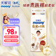 尤妮佳（MOONY）拉拉褲小內(nèi)褲成長(zhǎng)褲褲型尿不濕尿褲學(xué)步褲秋冬不悶?zāi)信畬殞毻ㄓ?（皇家）XL37片(12-22KG)