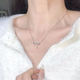 CATIFF蝴蝶結項鏈999足銀鎖骨鏈S925純銀2024年新款送女朋友情人節(jié)禮物 S925材質「蝴蝶結項鏈」