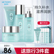溫碧泉八杯水五件套 補(bǔ)水水乳護(hù)膚水乳保濕水乳潔面水乳控油水乳 八杯水（潔+水+乳+霜）