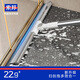索邦魔術(shù)掃把硅膠刮水器地板刮浴室衛(wèi)生間掃水神器家用刮水掃把 T25