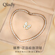 Qlady淡水珍珠項鏈女媽媽款鎖骨鏈銀飾珍珠串珠生日母親節(jié)禮物送媽媽