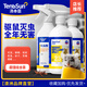 湯本臣23號老鼠驅(qū)趕神器一鍋驅(qū)鼠噴霧防老鼠端家用汽車驅(qū)鼠噴劑澳洲品牌 2瓶+殺蟲劑