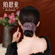 鉑思亞經(jīng)典格子大腸發(fā)圈女時(shí)尚雙層歐根紗發(fā)繩優(yōu)雅扎頭發(fā)皮筋頭花發(fā)飾 【經(jīng)典格子】紫色