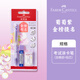輝柏嘉（Faber-castell）【新年禮物】考試涂卡筆超凈三件套吸塑卡裝-金榜題名