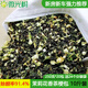 微光樹(shù)茉莉花茶葉梗新房去甲醛新車(chē)吸味冰箱除臭除異味茶葉包去味除醛 10斤茉莉花茶梗+24個(gè)分裝袋