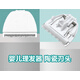 適用易簡嬰兒理發(fā)器刀頭配件寶寶推剪HK500A/610/668/768陶瓷刀頭 HK668/668A/668T兒童刀頭