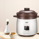 三源（SANYUAN） 紫砂內膽電飯煲家用全自動(dòng)陶瓷內膽智能電飯鍋多功能預約無(wú)涂層內膽瓦膽柴火飯煮飯鍋煲煲仔飯 5L 雙蓋設計 (4-6人適用) 5L