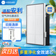 KISSAIR 適配安利逸新空氣凈化器HEPA集塵活性炭過濾網(wǎng)PM2.5煙霾濾芯