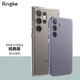 RingKe全包手機(jī)殼適用于三星S24透明保護(hù)套印花防摔殼磁吸卡套殼韓國輕薄 啞光透明【經(jīng)典版】 Galaxy S24Ultra