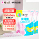 櫻之花吸濕棒替換裝 補充裝家用吸濕盒衣柜干燥劑防霉防潮去異味