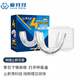 【專利產(chǎn)品】愛牙牙止鼾器 防打呼嚕阻鼾牙套 成人夜間男女防打呼嚕打鼾阻鼾器 止鼾牙套 口腔矯治器硅膠 止鼾牙套
