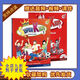 點(diǎn)讀版 superkids英語教材 Super Kids 1 2 3 4 5 6級(jí)別 新版朗文少兒英語小學(xué)教材新靈通 朗文國(guó)際英語教程少兒英語輔導(dǎo)培生朗文 1級(jí)課本+練習(xí)冊(cè) 點(diǎn)讀