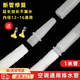 君魄空調(diào)排水管延長(zhǎng)管空調(diào)外機(jī)滴水出水冷凝水軟管接頭對(duì)接加長(zhǎng)配件 1米加厚管+1個(gè)接頭+2個(gè)卡箍 【即插即用 密封不漏水】