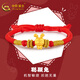 中國黃金（CHINA GOLD）黃金轉(zhuǎn)運(yùn)珠足金十二生肖手鏈本命年手串送女朋友送老婆生日禮物 聰穎兔（約0.6g）+配紅繩