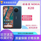 諾基亞Nokia/諾基亞 9 PureView 諾基亞 8.3 5G手機(jī) google原生手機(jī)新款 諾基亞8.3 5g 雙卡雙待國際版 5G全網(wǎng)通 套餐一99新 6+64GB