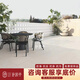 滄浪亭星云室外庭院地磚院子別墅花園陽(yáng)臺露臺啞光瓷磚地鋪石戶(hù)外石英磚 星云米白 600x1200X20mm