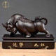 錦呈祥木牛擺件實(shí)木雕刻辦公室裝飾品送朋友開業(yè)喬遷之喜搬家禮物 整木精雕牛擺件長20cm(帶底座)