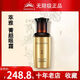 萃雅無(wú)限極萃雅菁顏無(wú)痕眼霜淡化細(xì)紋眼袋提拉緊致黑眼圈 20g