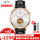 I&W CARNIVAL HWGUOJI瑞士I&W手表男士機(jī)械表鏤空輕奢時(shí)尚皮帶藍(lán)寶石玻璃IW525G腕表 【牛皮帶】玫金白面-鏤空機(jī)芯