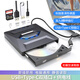 dismo usb外置光驅(qū)外置dvd刻錄機(jī)移動(dòng)光驅(qū)cd/vcd/dvd外接光驅(qū)筆記本臺(tái)式機(jī)一體機(jī)通用 USB+Typec僅讀取【多功能款】