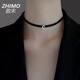 致末（ZHIMO）月亮項鏈黑色銀女小眾設計感吊墜項圈簡(jiǎn)約鎖骨鏈頸鏈 chocker