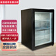 捷盛（JS）立式小型冷凍展示柜SD55側(cè)開門冷藏冰淇淋冷柜玻璃門榴蓮臺式冰柜-25度保存冰箱 SD-98