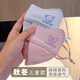 兒童口罩6-12歲冬季純棉保暖3d立體親膚防風(fēng)防寒 鼻炎防塵可水洗 混搭2只(限時(shí)特惠送一只，發(fā)3只)【可留言顏色】 4-12歲可用