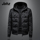 Johz香港潮牌歐貨男裝冬季加厚連帽時(shí)尚男士羽絨服修身保暖外套歐洲站 黑色 L （115-125斤）