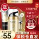 玉蘭油（OLAY）七效多效修護面霜 進(jìn)口版 【限定套盒】修護霜50g