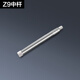 大衛(wèi)大衛(wèi)Z9平板拖把原裝專用拖把桿配件(拍前咨詢客服) Z9中桿