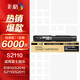彩格適用富士施樂S1810 S2110 S2011粉盒docucentre S2220 2320 2420 2520打印機碳粉盒CT202385墨盒2350NDA