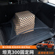 導光坦克300/500后備箱網(wǎng)兜400固定網(wǎng)坦克700車用車載行李儲物彈力網(wǎng) 60*80cm單層+高彈力平網(wǎng)